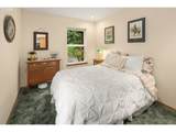 162 Bylin Rd - Photo 24