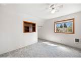 4264 Sussex St - Photo 18