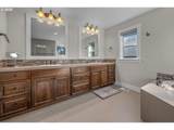 7719 204TH Ave - Photo 19