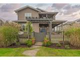 131 Nebesna St - Photo 5