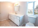 283 Mcnary Heights Dr - Photo 24