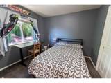 16348 Cornelian Way - Photo 30