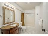 4995 Lake Dr - Photo 39