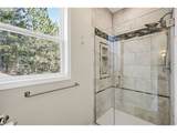 721 Brookside Dr - Photo 31