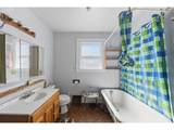 480 Poplar St - Photo 15