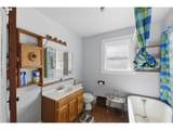 480 Poplar St - Photo 16