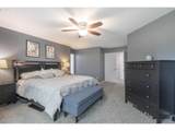 1250 Meadows Dr - Photo 16