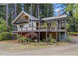 45225 Paha Loop Dr - Photo 4