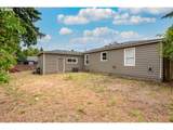 3065 Knox Ave - Photo 7