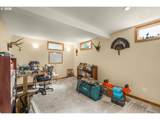 230 Park Dr - Photo 36