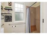 2148 Lomond Ave - Photo 22