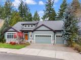 13581 Essex Dr - Photo 1