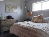 213 Cliff St - Photo 22