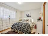 232 Upper Lakeview Rd - Photo 24