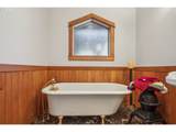 232 Upper Lakeview Rd - Photo 25