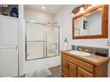 232 Upper Lakeview Rd - Photo 36