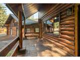 17285 Rustic Ln - Photo 4