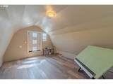 243 Shepherd Rd - Photo 33