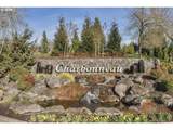 8700 Curry Dr - Photo 4