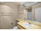 4980 Landing Dr - Photo 20