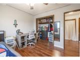 1470 Aerial Way - Photo 24