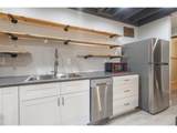 1470 Aerial Way - Photo 32