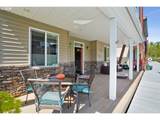 18525 Marine Dr - Photo 5