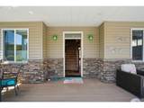 18525 Marine Dr - Photo 6