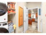 23164 Umpqua Hwy - Photo 36