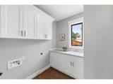 988 Baker Crest Ct - Photo 30