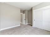 988 Baker Crest Ct - Photo 40