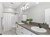 988 Baker Crest Ct - Photo 41