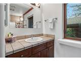 13537 Fielding Rd - Photo 34