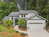 8444 138TH Dr - Photo 1