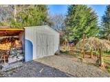 505 Hubbard Ave - Photo 14