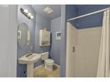 11445 Mapleton Rd - Photo 24