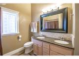 34103 Adler Ln - Photo 22