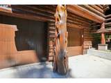 11900 Zion Hill Dr - Photo 2