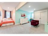 701 184TH St - Photo 25