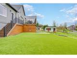 701 184TH St - Photo 35