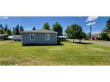 306 Donald St - Photo 19