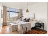 3570 River Pkwy - Photo 20