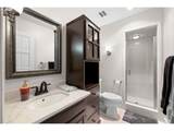 13650 Hassalo St - Photo 16