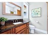17150 Ten Eyck Rd - Photo 25