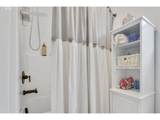 2945 Jasper Dr - Photo 32