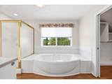 890 Hobbs Rd - Photo 28