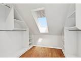 890 Hobbs Rd - Photo 30