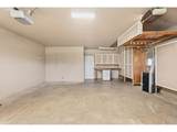890 Hobbs Rd - Photo 32