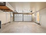 890 Hobbs Rd - Photo 33