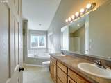 4653 Bohannon Ct - Photo 14